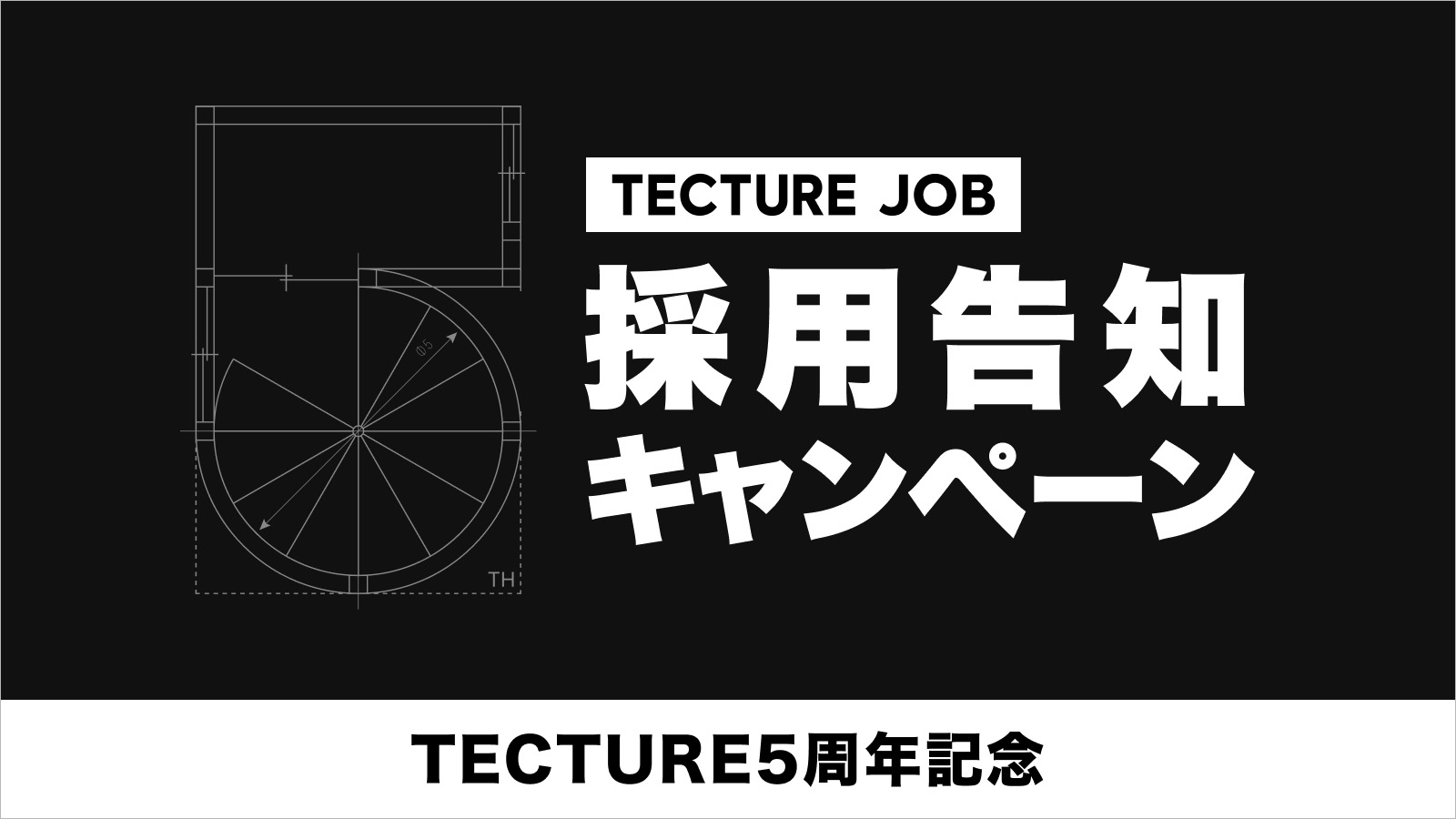 job_mm_20250630_001 job_mm_20250630_001