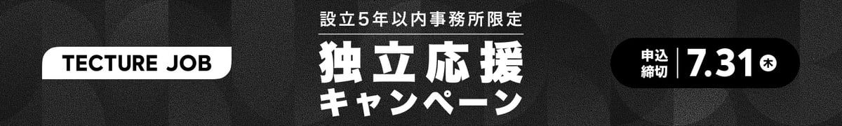 job_mmbnr_20250519_001